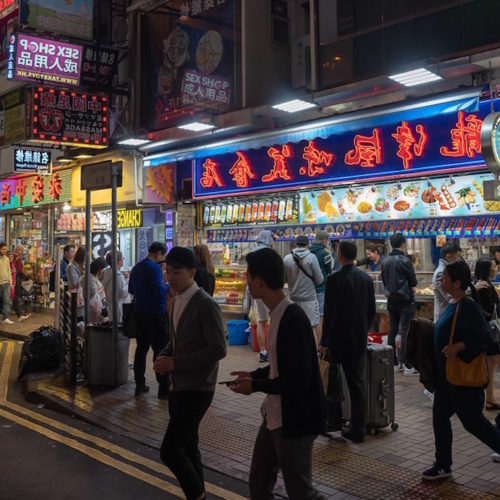 Hong Kong: Entre la Singularidad Histórica y la Reconfiguración Geoeconómica de China