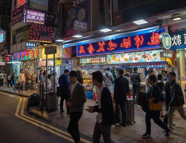 Hong Kong: Entre la Singularidad Histórica y la Reconfiguración Geoeconómica de China