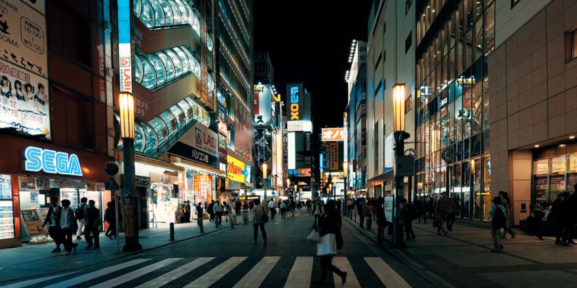 Institutional Change Management for Urban Innovation