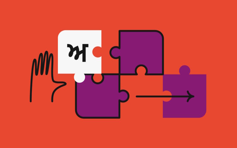 Translation Is Part of Institutional Intelligence